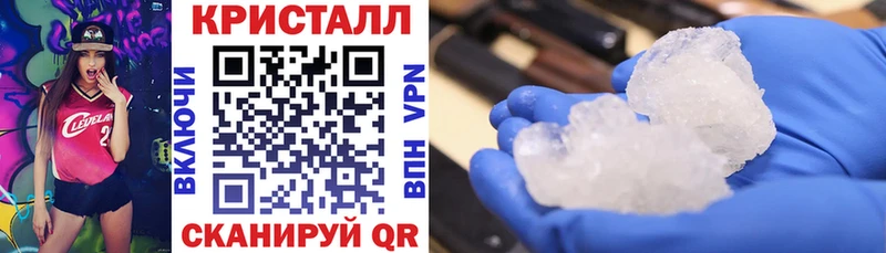 сайты даркнета состав  Большой Камень  Amphetamine 98%  продажа наркотиков 