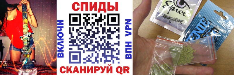 блэк спрут ссылка  Большой Камень  БУТИРАТ жидкий экстази 