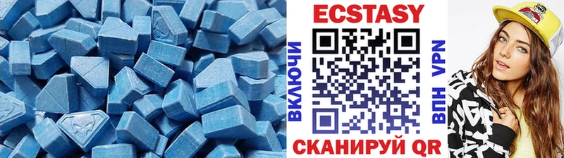 ЭКСТАЗИ TESLA  магазин продажи   Большой Камень 