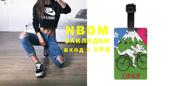 МДМА Алзамай