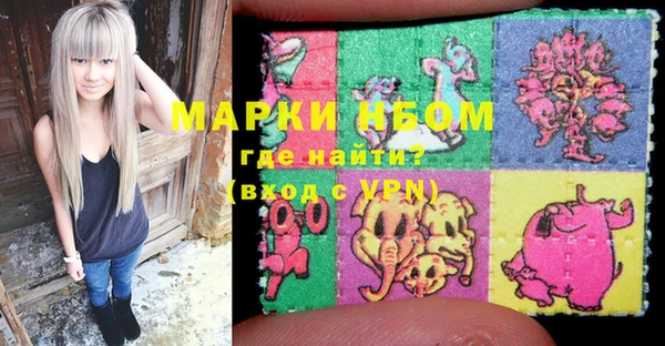 МДМА Алзамай