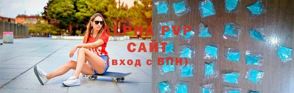 МДМА Алзамай