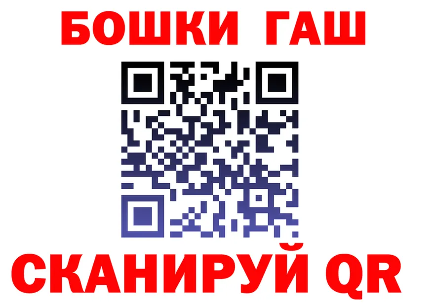 Как найти закладки?  формула Большой Камень